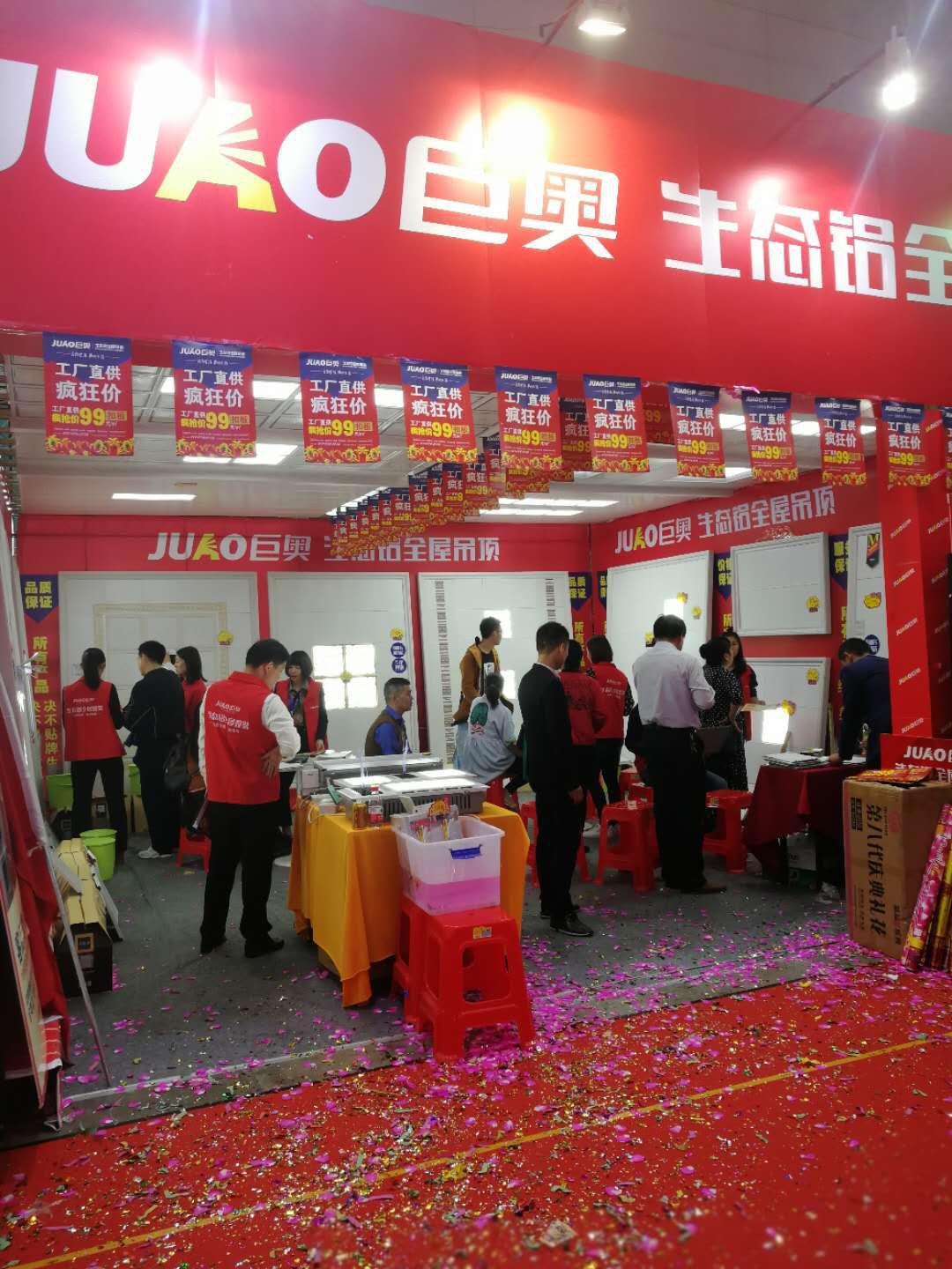 戰無不勝！ 巨奧生態鋁頂墻火火火火爆武漢！