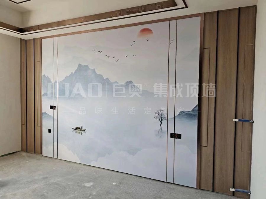 900水印25 900水印25