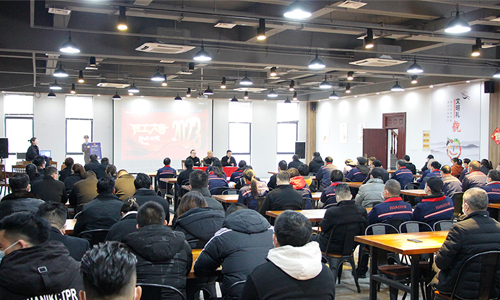 開(kāi)工大吉丨浙江巨奧科技股份有限公司